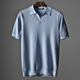 Kern Stickad Polo
