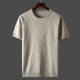 Kerrso T-shirt
