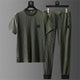 Milano Ribbat Lounge T-shirt & Byxset