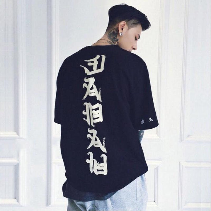 Hanzi T-shirt